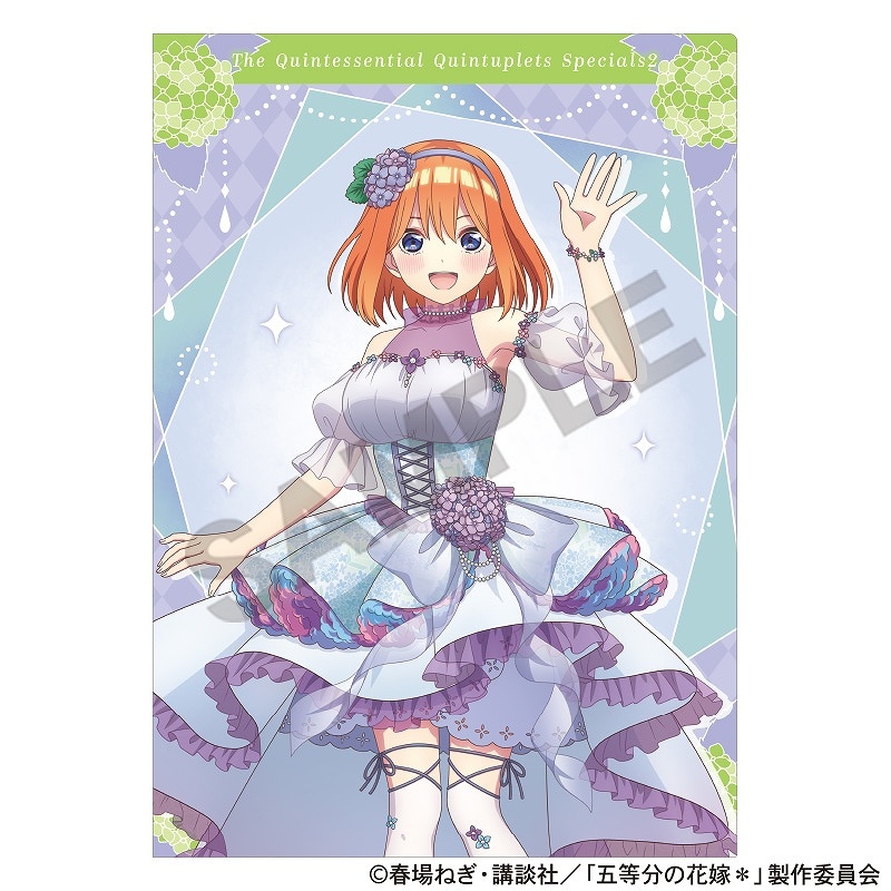 予約商品9月下旬発送】五等分の花嫁＊ シングルクリアファイル＿