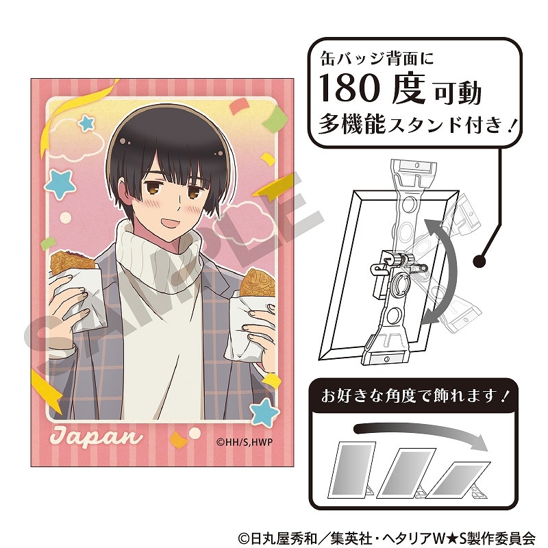 ヘタリア★アメリカ【アート缶プレート】日丸屋秀和/オンリーショップ限定 Amazon.co.jp: ヘタリアアメリカ／アート缶プレート 日丸屋秀和