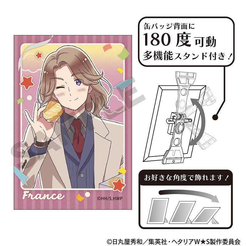 予約商品9月下旬発送】ヘタリア World☆Stars アート缶バッジ＿