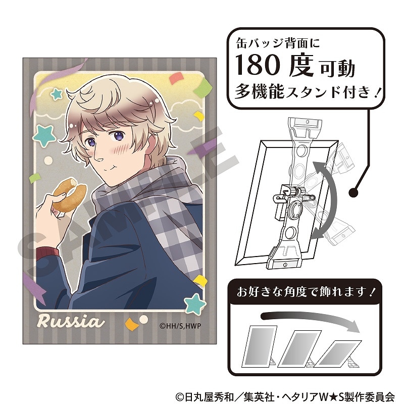 ヘタリア ロシアアート缶 角アクキーセット 予約商品9月下旬発送】ヘタリア World☆Stars アート缶バッジ＿