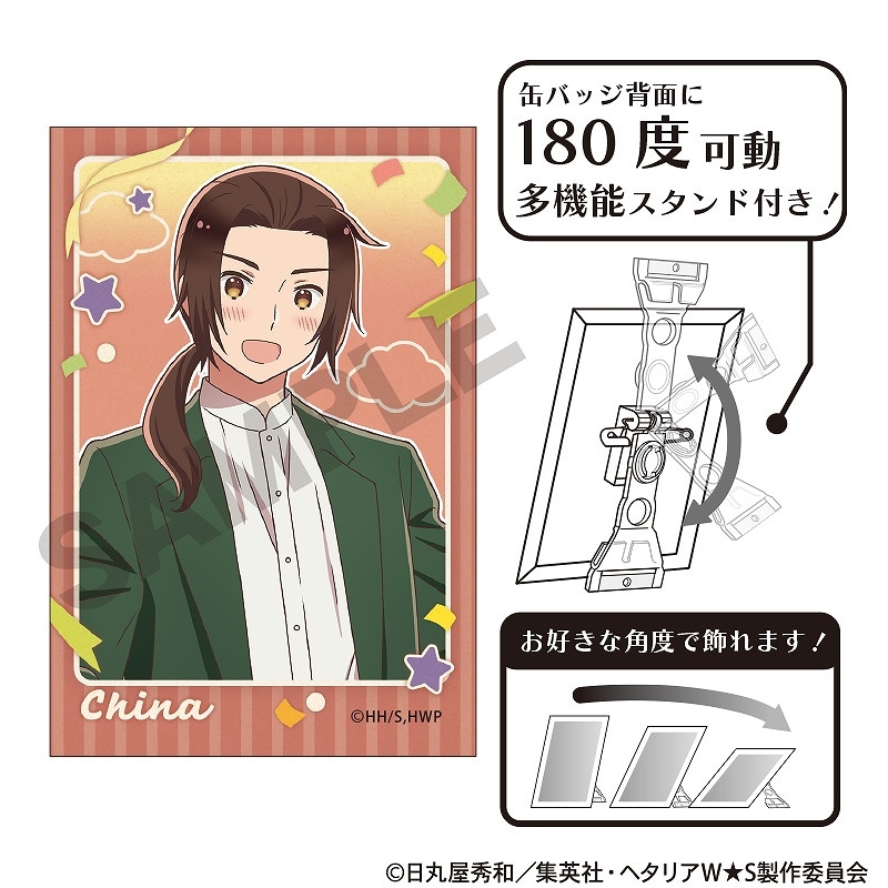 予約商品9月下旬発送】ヘタリア World☆Stars アート缶バッジ＿