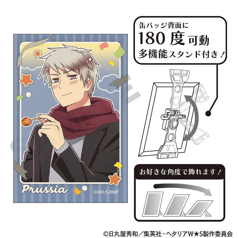 ヘタリア 食べ歩き 日本 グリッター缶バッジ BIGぬいぐるみ まとめ ヘタリア World☆Stars_トレーディンググリッター缶バッジ 食べ