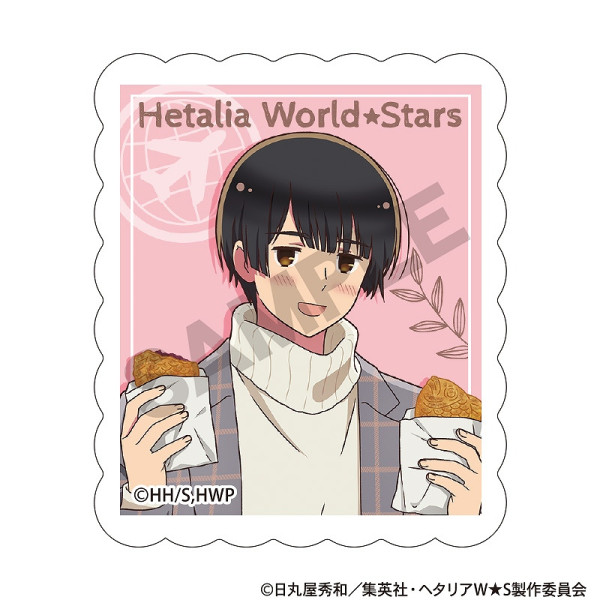 ͽ9ȯۥإꥢ WorldStarsޥͥåȡ/⤭