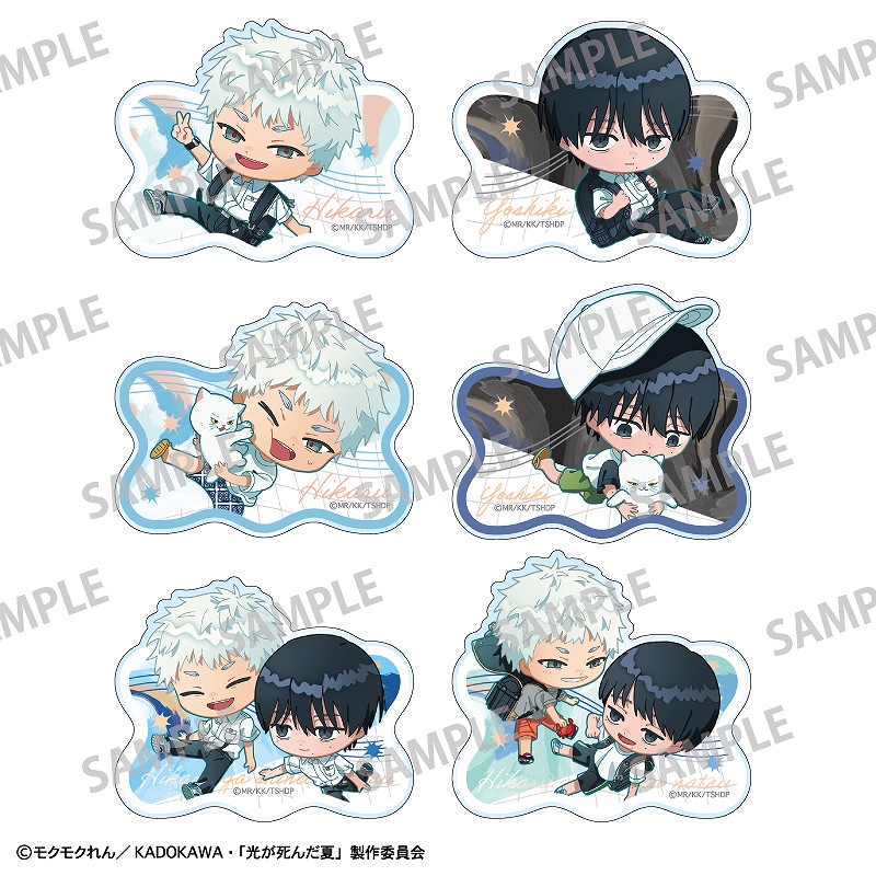 光が死んだ夏 トレーディングアクリルクリップ＿おっこち