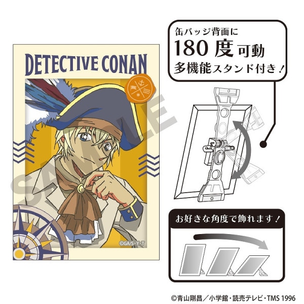 予約商品6月下旬発送】名探偵コナン 【BOX】トレーディングミニ