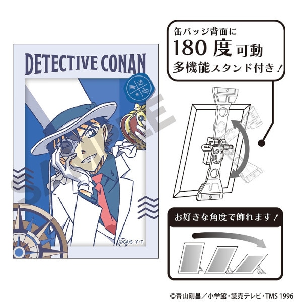 【激レア！】コナン キーホルダー＆缶バッジセット 名探偵コナン セガ ラッキーくじGood Day Good Travel J賞缶