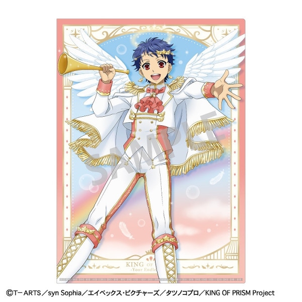 KING OF PRISM 香賀美タイガ リングライト リンライ ベストテン KING OF PRISM 香賀美タイガ リングライト リンライ ベストテン