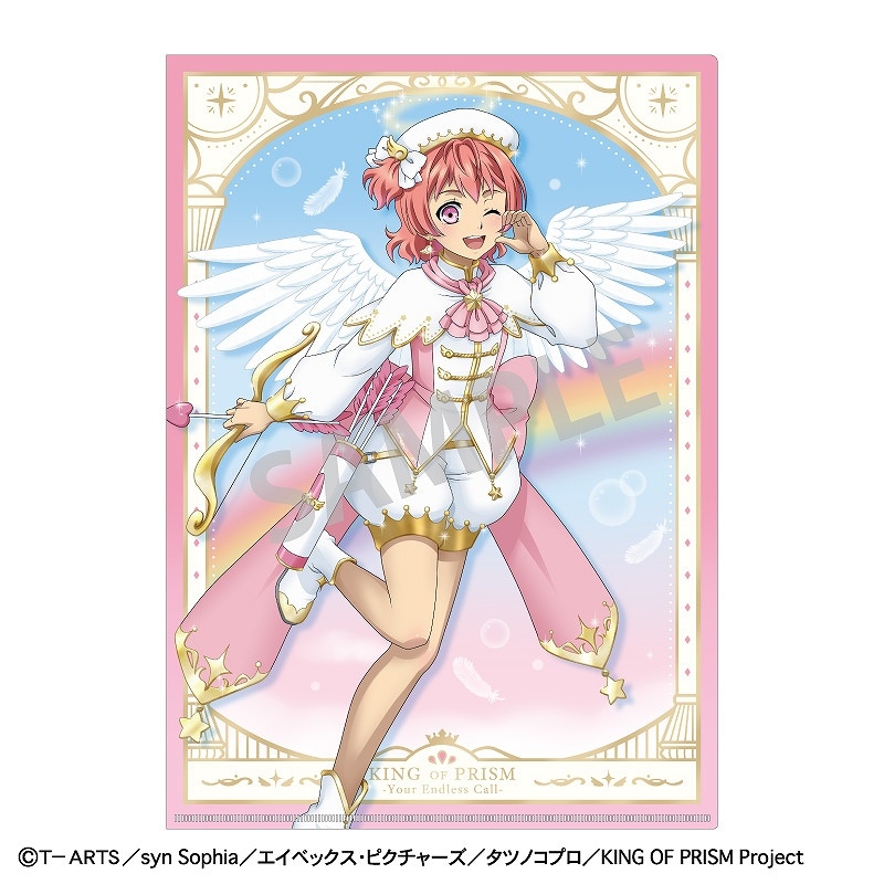 予約商品11月下旬発送】KING OF PRISM-Your Endless Call-み～ん