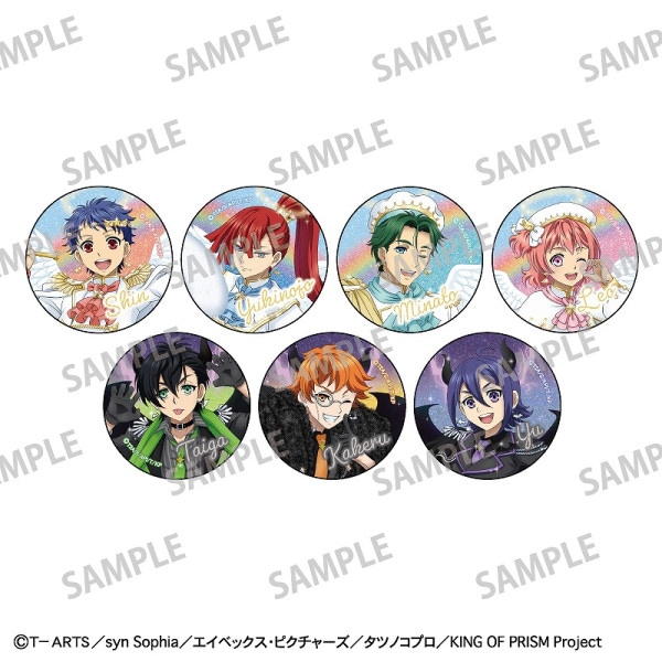 KING OF PRISM-Your Endless Call-�ߡ���ʤ���ᤱ���ץꥺ����ĥ���������BOX�ۥȥ졼�ǥ��󥰥���å����̥Хå���ŷ�ȤȰ���