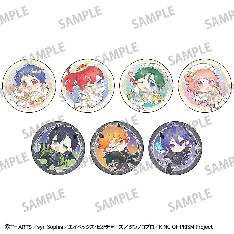 予約商品11月下旬発送】KING OF PRISM-Your Endless Call-み～ん