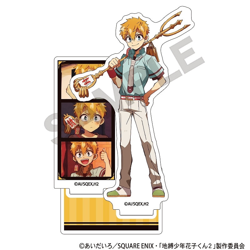 未開封 地縛少年花子くん 楽天コレクション A賞 アクスタ アクリルスタンド 未開封 地縛少年花子くん 楽天コレクション A賞 アクスタ アクリル