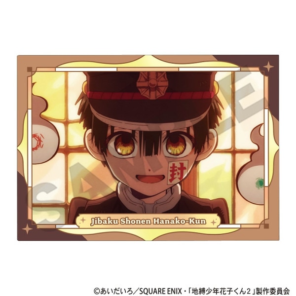 地縛少年花子くん 下敷き クリアファイル 12点 地縛少年花子くん 下敷き クリアファイル 12点 - メルカリ