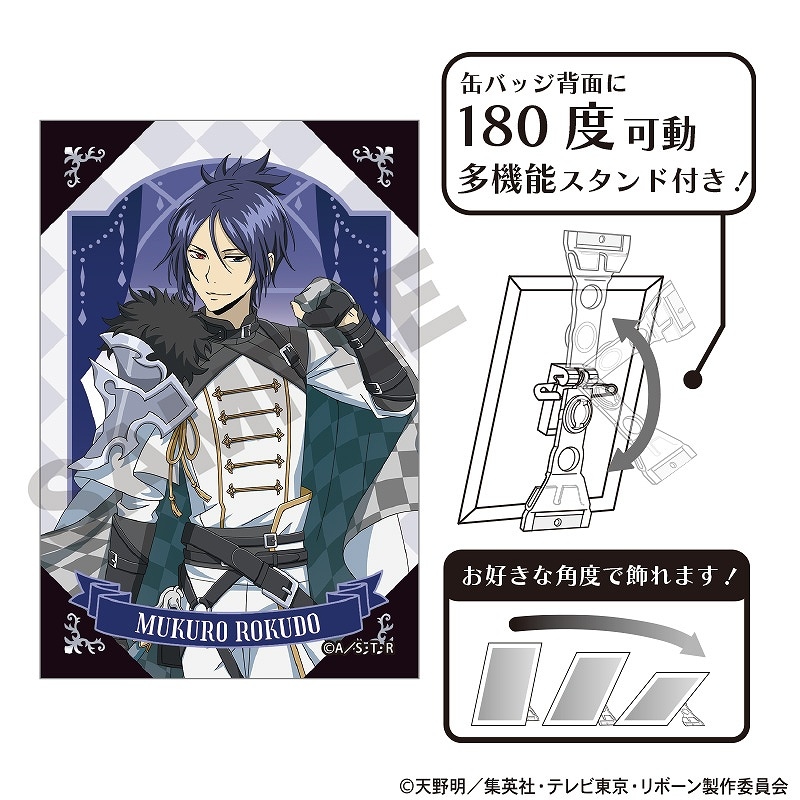 六道骸 アニカプ ネームプレート缶バッジ 家庭教師ヒットマン REBORN! グッズ-バッチ】家庭教師ヒットマンREBORN! だけ缶 六道骸だけ