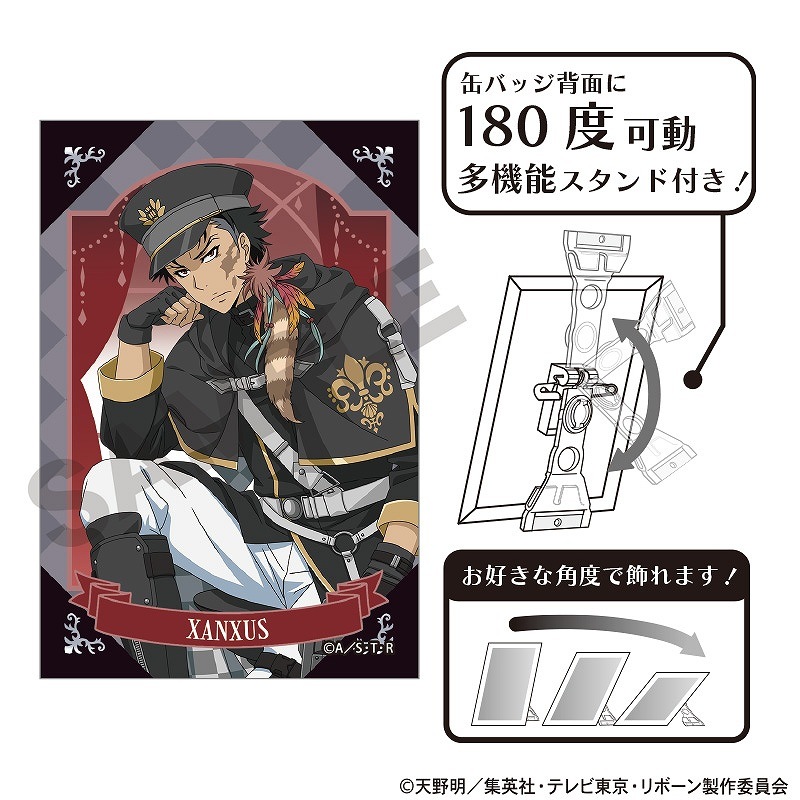 リボーン XANXUS 六角形缶バッジ J-WORLD その3 予約商品9月下旬発送】家庭教師ヒットマンREBORN! アート缶