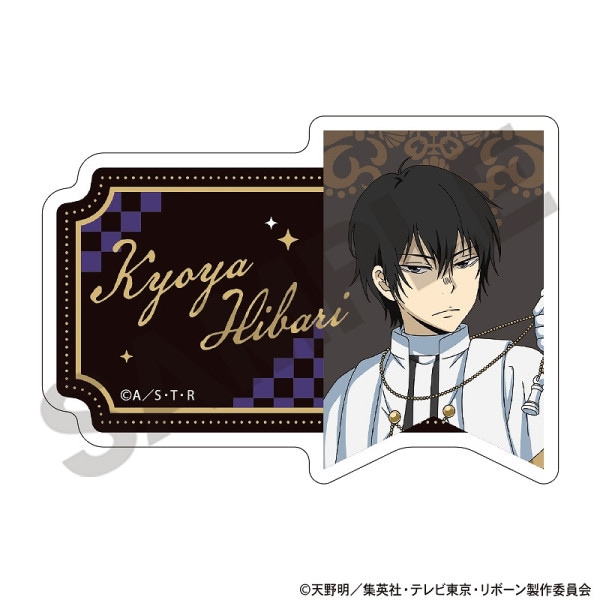 予約商品9月下旬発送】家庭教師ヒットマンREBORN! アクリル