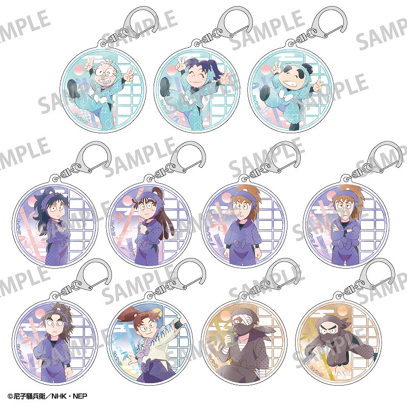 忍たま アクリルキーホルダーセット 予約商品10月中旬発送】忍たま乱太郎 トレーディングアクリル
