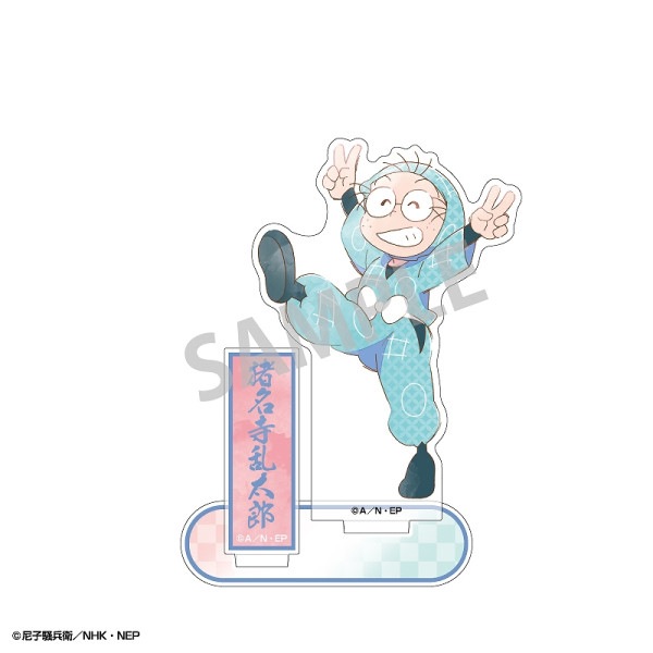 【美品】忍たま　アクリルキーホルダーセット 忍たま乱太郎 トレーディングアクリルキーホルダー 会計委員会