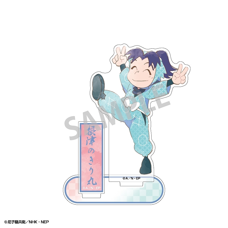 忍たま乱太郎 摂津のきり丸 土井半助 カミアニ缶バッジ 予約商品10月中旬発送】忍たま乱太郎 アクリルスタンド＿摂津の