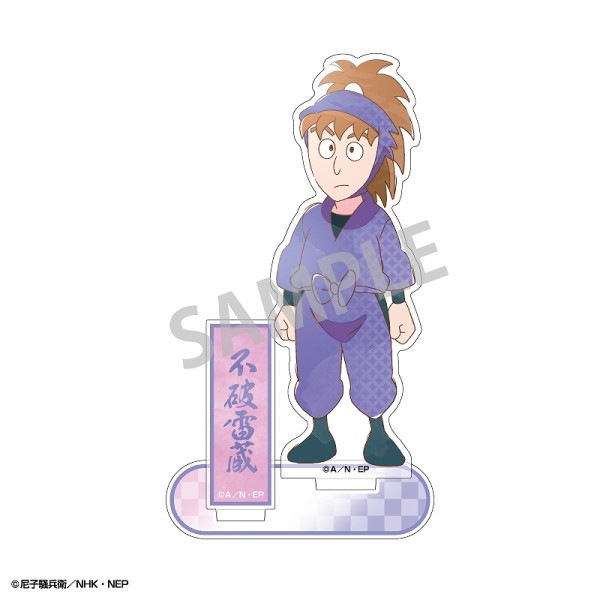 忍たま乱太郎 立花仙蔵 カミアニTOUCH 缶バッジ セット 忍たま乱