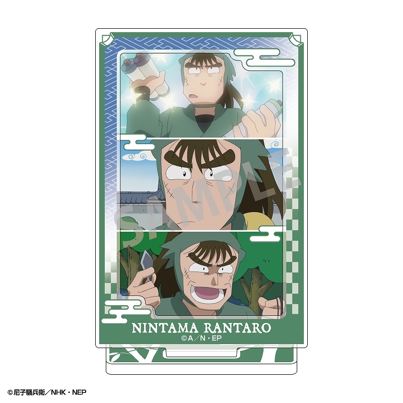 忍たま乱太郎 フレームアクリルスタンド＿中在家長次