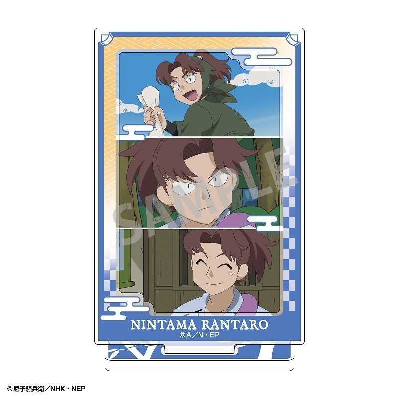 【未開封】忍たま　山田利吉　アクリルスタンド 予約商品10月中旬発送】忍たま乱太郎 フレームアクリルスタンド