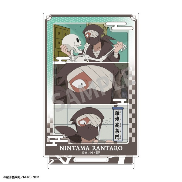 予約商品8月下旬発送】忍たま乱太郎 【BOX】トレーディング