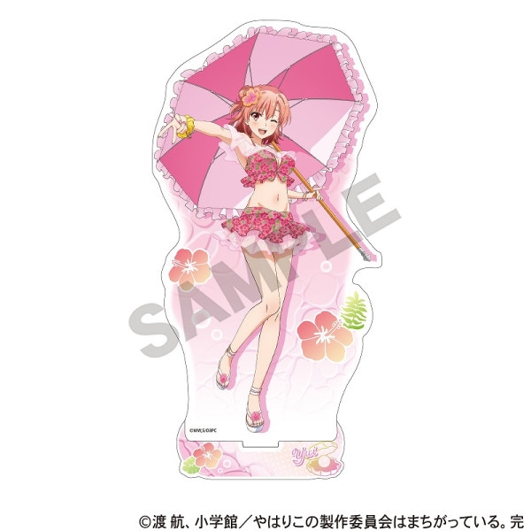 やはり俺の青春ラブコメはまちがっている。完 シングルクリアファイル