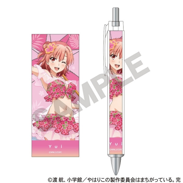 予約商品9月下旬発送】やはり俺の青春ラブコメはまちがっている