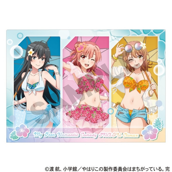 クリアファイル