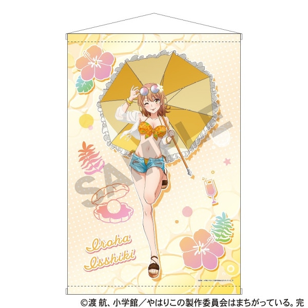 予約商品9月下旬発送】やはり俺の青春ラブコメはまちがっている
