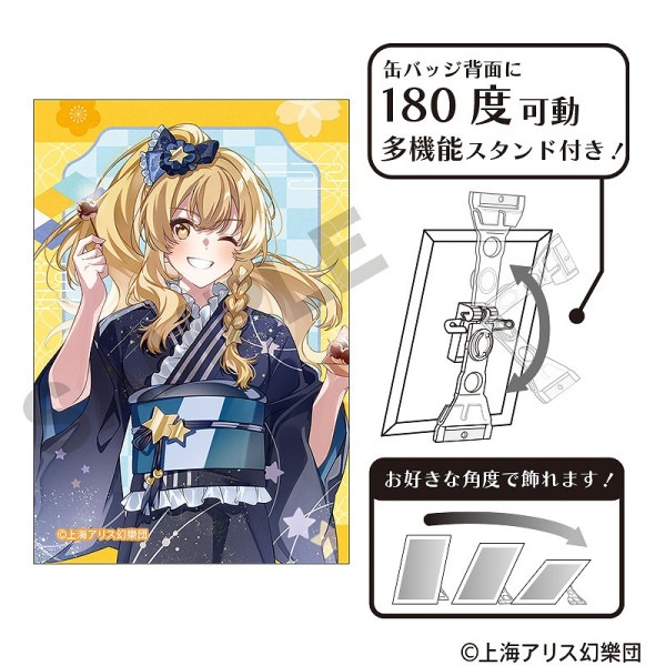 缶バッジ