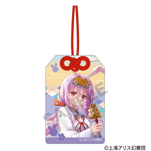 東方Project シングルクリアファイル＿博麗霊夢／博麗神社初詣
