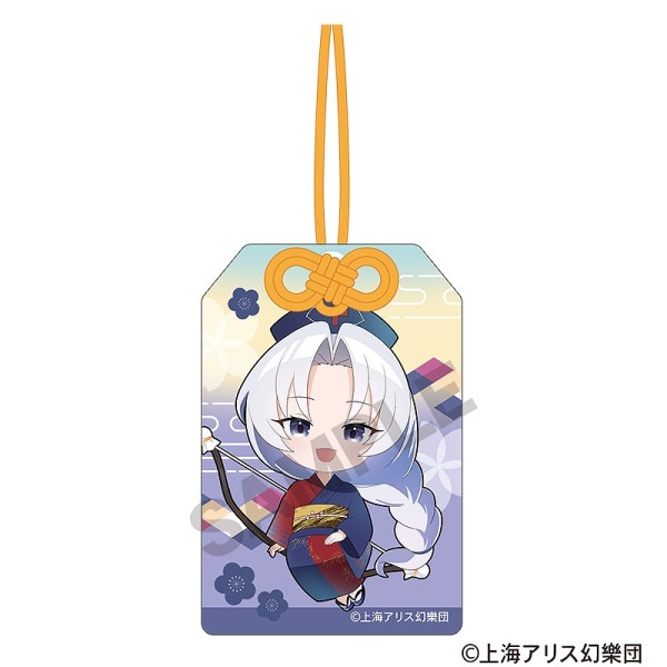 アクリルキーホルダー
