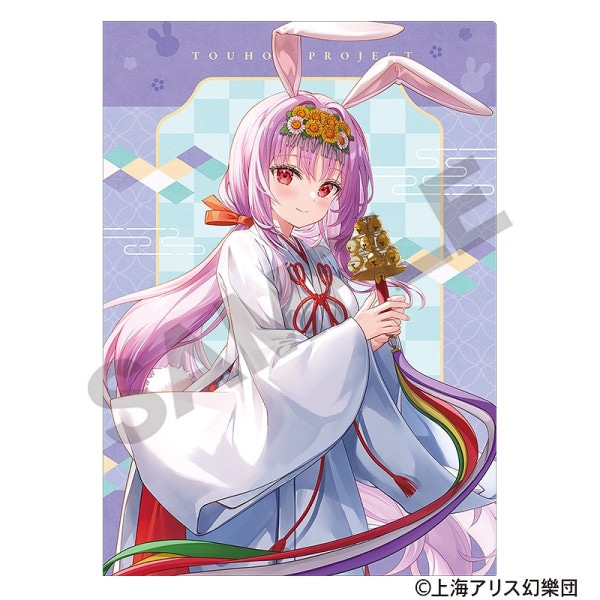 東方project POP UP SHOP 夏越の祓 クリアファイル　セット 東方Project シングルクリアファイル＿集合／夏越の祓