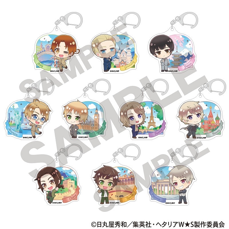 【BOX全10種】ヘタリア アクリルキーホルダーコレクション 予約商品10月下旬発送】ヘタリア World☆Stars 【BOX