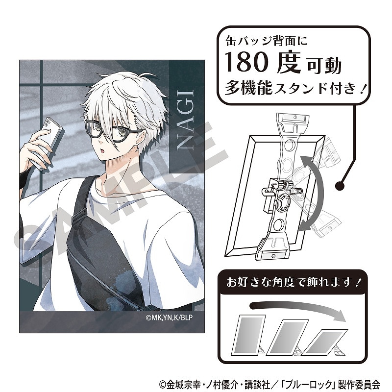 ブルーロック ブルロ 凪誠士郎 缶バッジ 大正浪漫 描き下ろし 凪 誠士郎 缶バッジ [TVアニメ『ブルーロック