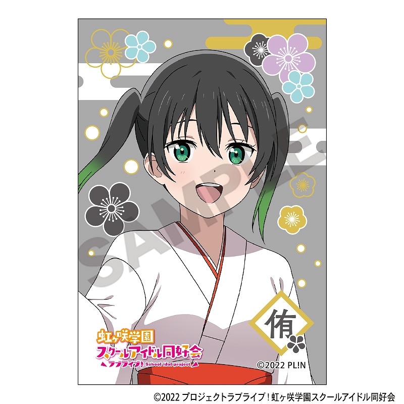 ラブライブ 虹ヶ咲 桜坂しずく 缶バッジ コミケ 102 ブシロード