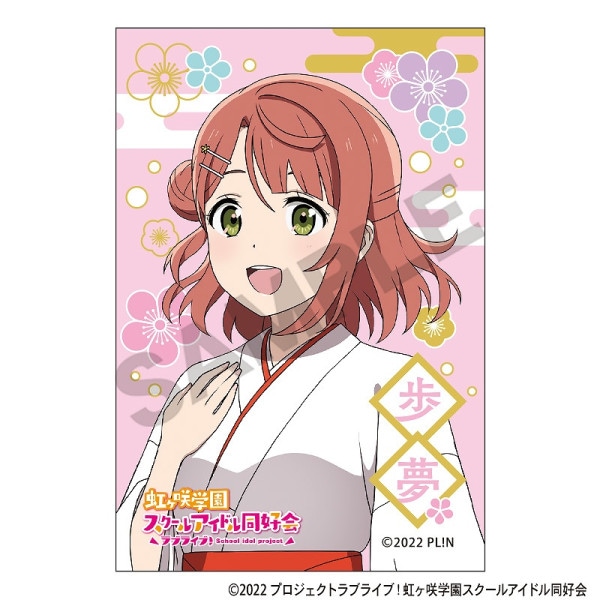 バンドリ ロック 朝日六花 スクール school 缶バッジ プライズ 2025年最新】朝日六花の人気アイテム - メルカリ
