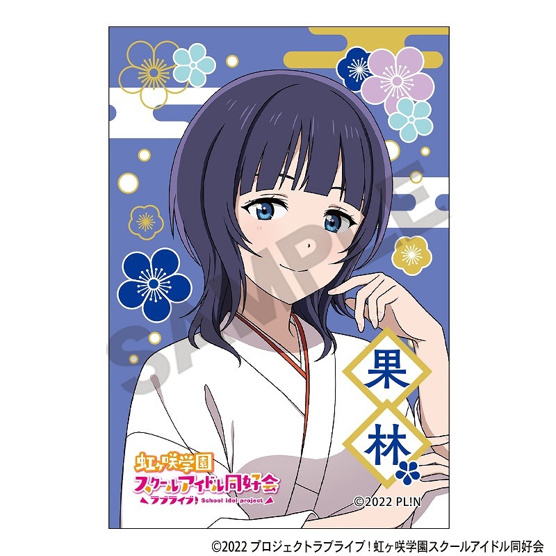 ラブライブ 虹ヶ咲 コミケ102 缶バッジ 朝香果林 ラブライブ 虹ヶ咲 コミケ102 缶バッジ 朝香果林 ラブライブ！虹ヶ咲