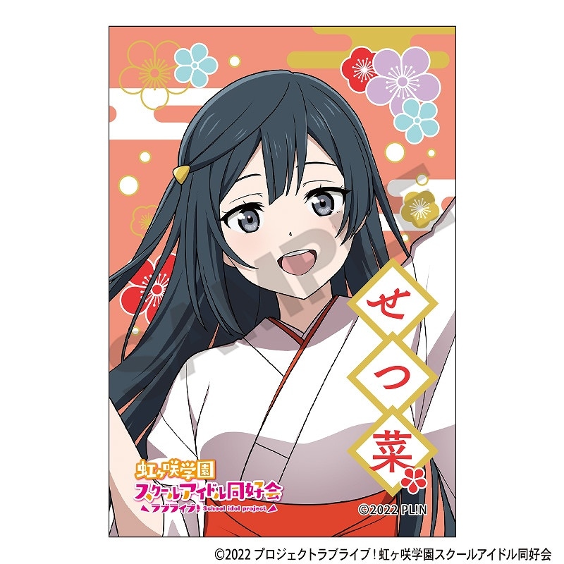 ラブライブ スク感 マルイ 缶バッジ 虹ヶ咲 せつ菜 事後通販11月上旬より順次発送】ラブライブ!虹ヶ咲学園スクール