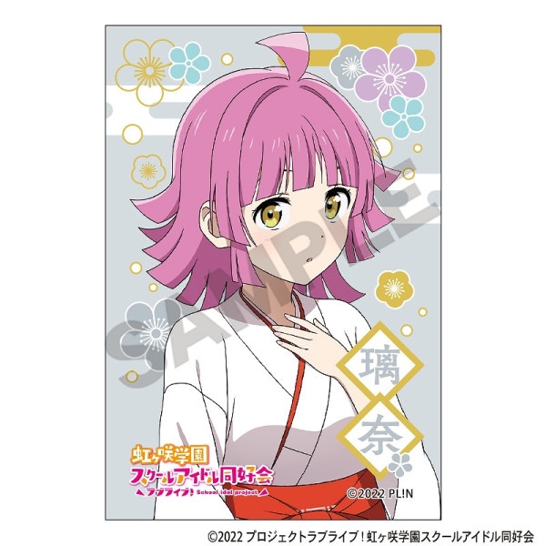 スクフェス感謝祭2020 online スタンディスクエアバッジ 天王寺璃奈 ニュース | ラブライブ！虹ヶ咲学園スクールアイドル同好会