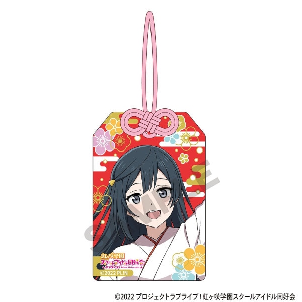 事後通販11月上旬より順次発送】ラブライブ！虹ヶ咲学園スクール