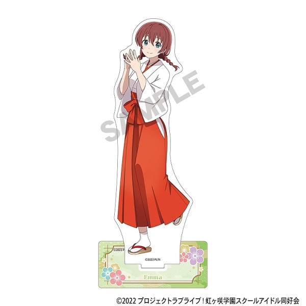 しましまのブロメリア 赤と白の花 ストライプ葉の親子一緒にどうですか？ 3月のガーデン風景と花の名前 | 季節の植物 | ガーデン情報 | 豊洲