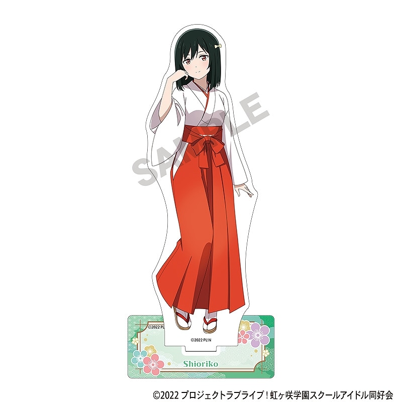 【希少】虹ヶ咲 CoCo壱 抽選 三船栞子 アクリルスタンド 世界で15体限定 希少】虹ヶ咲 CoCo壱 抽選 三船栞子 アクリルスタンド 世界で15