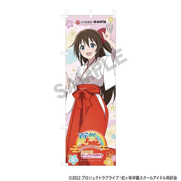 ڻ11ܤ缡ȯۥ֥饤֡رॹ륢ɥƱ񡡤Τܤꡲ䤷