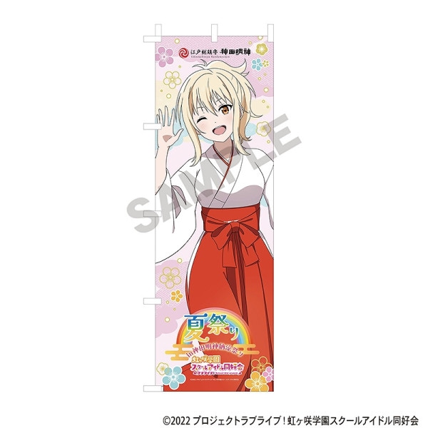 ڻ11ܤ缡ȯۥ֥饤֡رॹ륢ɥƱ񡡤Τܤꡲܲ