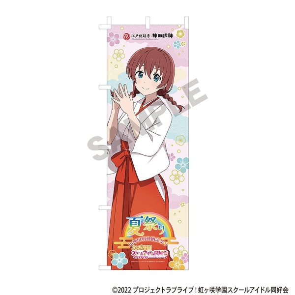 ڻ11ܤ缡ȯۥ֥饤֡رॹ륢ɥƱ񡡤Τܤꡲޡ