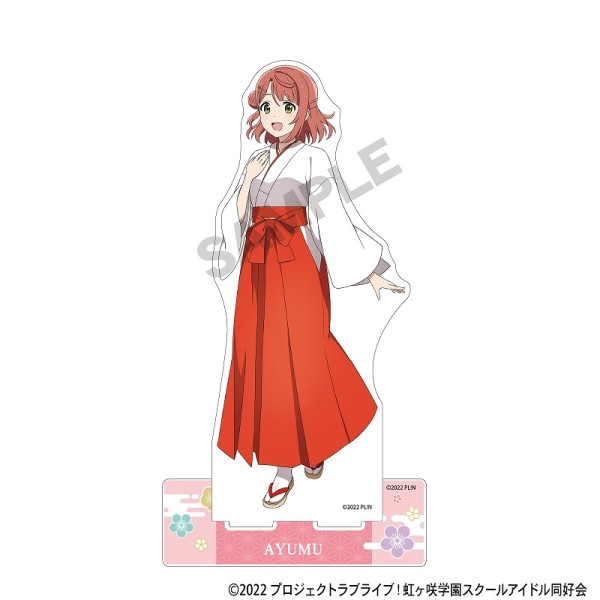 アイドルグッズ rinkook アイドルマスター シャイニーカラーズ 公式ワッペン【郁田はるき