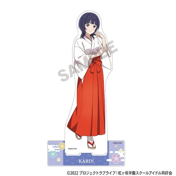事後通販11月上旬より順次発送】ラブライブ！虹ヶ咲学園スクール
