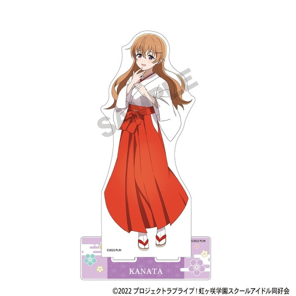 ラブライブ 近江彼方 2nd 缶バッジ など18点セット ラブライブ 近江彼方 2nd 缶バッジ など18点セット 事後通販11月上旬